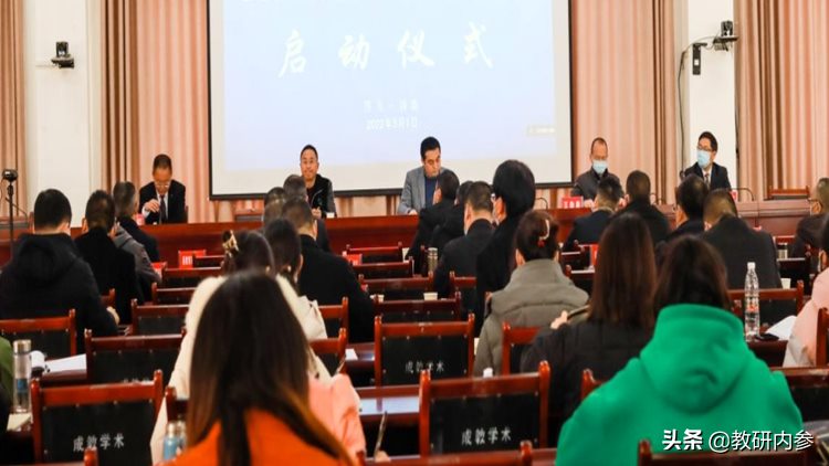 国培计划（2021）中西部项目农村骨干教师培训总结（小学数学组）