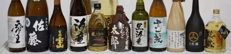 品乐PINOR：日本烧酒培训课程（中文）首发 | 通往酒匠的必经之路