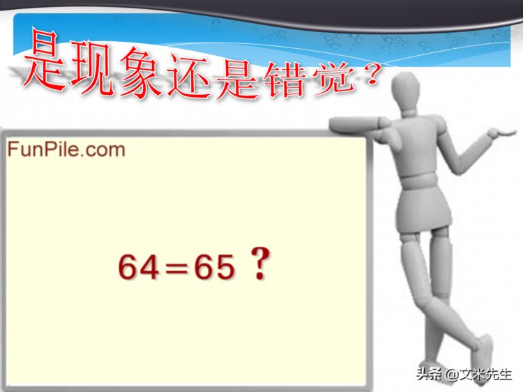 培训全程控制的步骤：105页培训年度总结与规划，系统全面完整