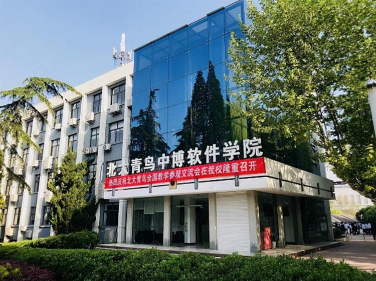 为什么在一些培训机构学完大数据，感觉没啥用？