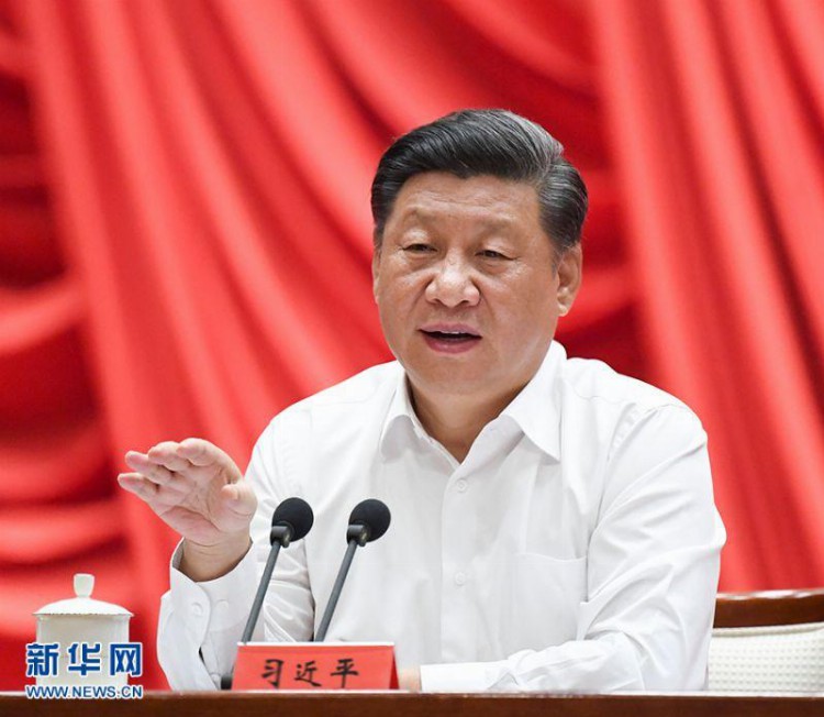 2019中央党校中青班习近平重要讲话精神心得体会评论总结