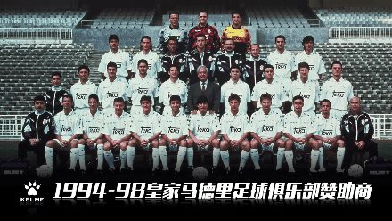 2023年中国足协D级教练员培训班(天津)第一期录取通知