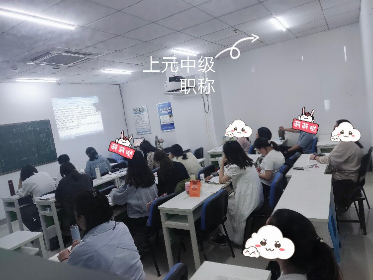 嘉兴会计培训-会计中级应该先学哪一科？