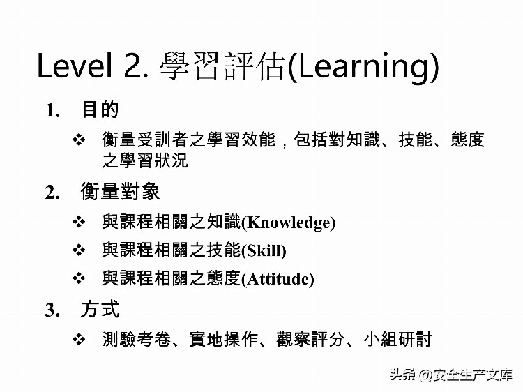 如何设计年度培训计划与预算方案