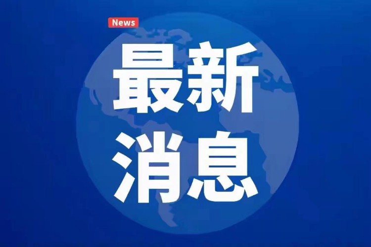 太原市娄烦县：全县干部大讲堂集中培训心得体会