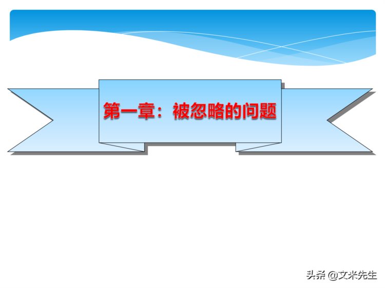 培训全程控制的步骤：105页培训年度总结与规划，系统全面完整