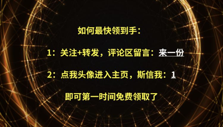 想要精通CAD制图？全套实操教程讲解，内含180个CAD插件