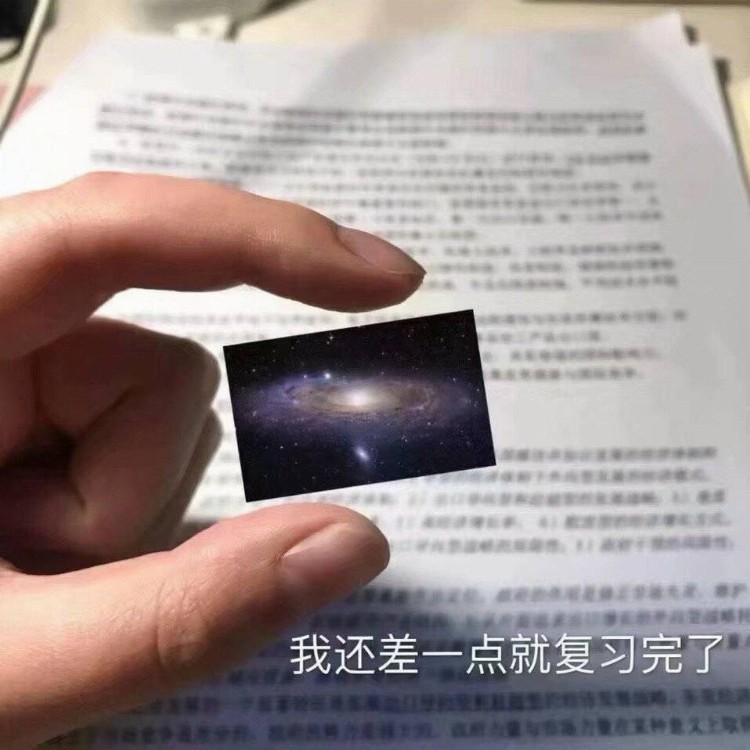 考研英语翻译技巧之引申法，你学会了吗？