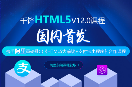 小白想问：我零基础想学Web前端，怎么才能学好？