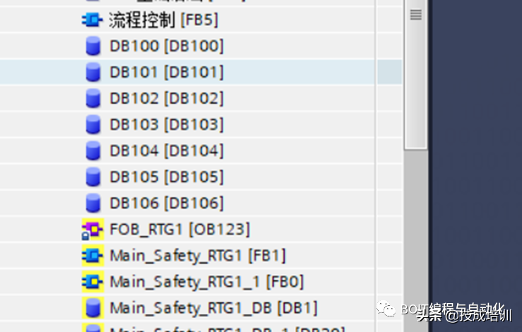 如何在一天内编写出一套完整的PLC程序？快来偷师学艺