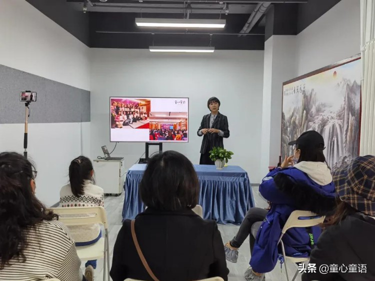 「童心童语教育」实地探访北京同心同语蒙台梭利教师培训中心