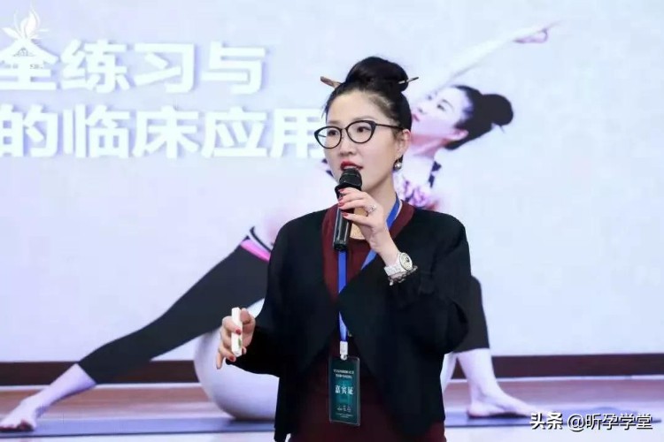 2021年9月20日昕孕瑜伽高级孕产瑜伽导师培训班 | 北京站