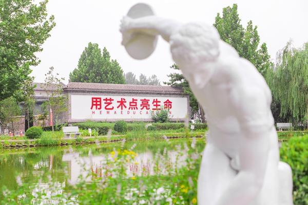 北京美术高考培训画室排名前十位，其中一个画室深受学生喜爱
