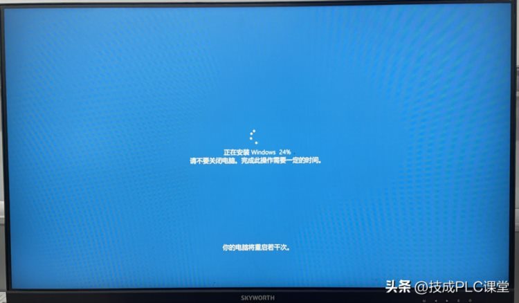 新手篇—win10系统恢复系统详细教程