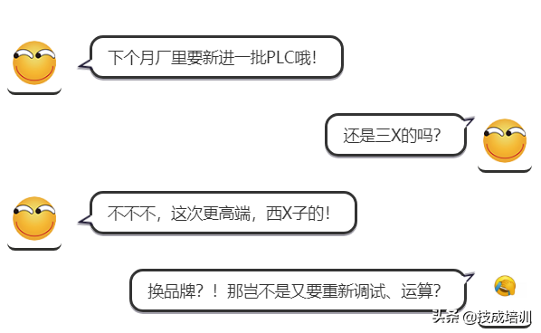 电气人：集齐四大功能的超强工具箱上线了！速来领取