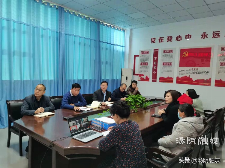 省2021年“国培计划”项目汤阴教师进修学校线上过程视导