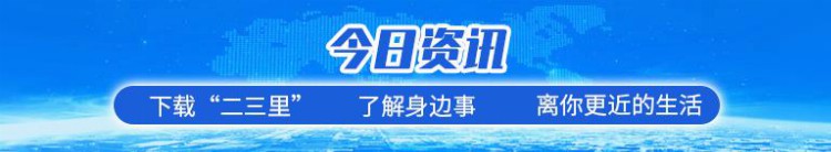 金融中心举办“金融管家”培训及工作交流活动