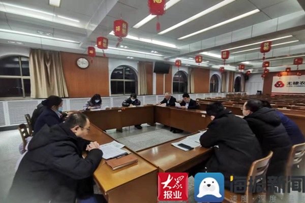 无棣县农商银行举办第一期“老带新”客户经理辅导培训会