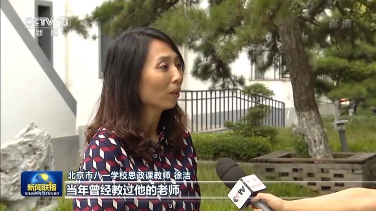 领航中国丨凝心铸师魂 做党和人民满意教育工作者