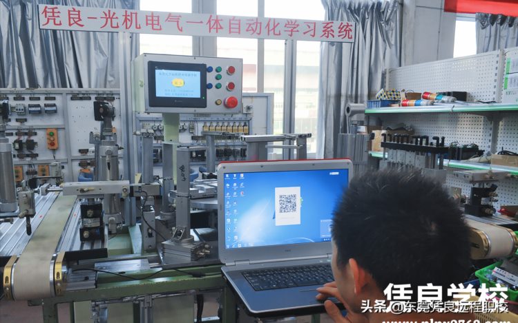 西门子S7-300/400 PLC编程自动化应用培训 PLC学什么内容 什么是PLC