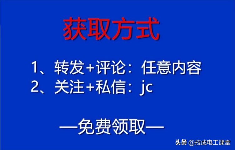 三相整流电路的原理及应用，一文全理解