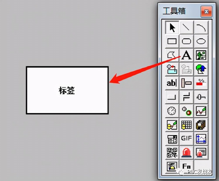 昆仑通态（MCGS）如何显示触摸屏当前实时时间