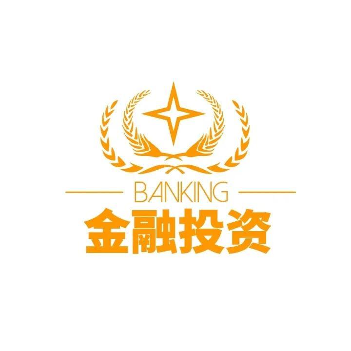 原中国人民银行直属的五所性价比超好的财经类学院（超一本线上）