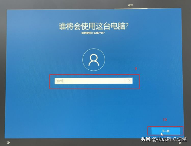 新手篇—win10系统恢复系统详细教程