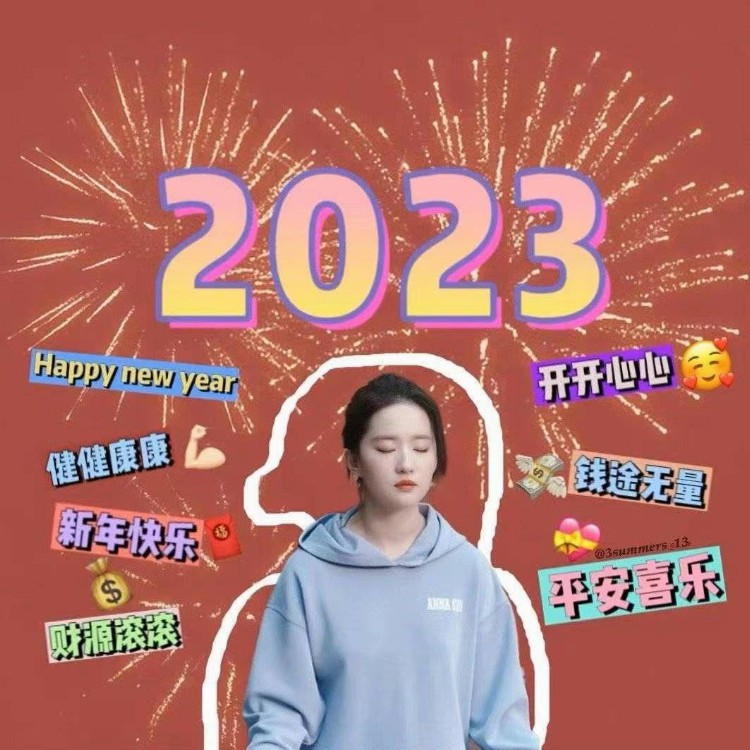 2023武汉前端培训机构排行榜