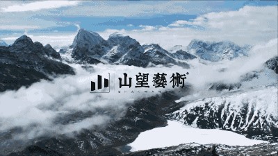 山望画室2018中国美术学院成人高考培训招生简章