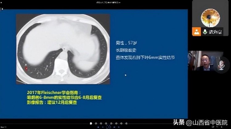 2022年刘丽坤名中医学术经验培训班顺利召开