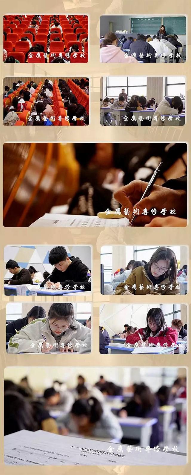 杭州音乐艺考集训，高中三年要花多少钱