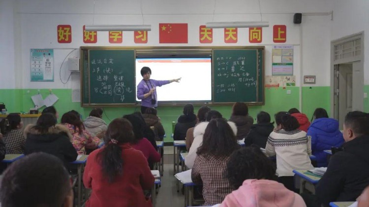 伽师县教育系统2023年教师普通话培训班开班