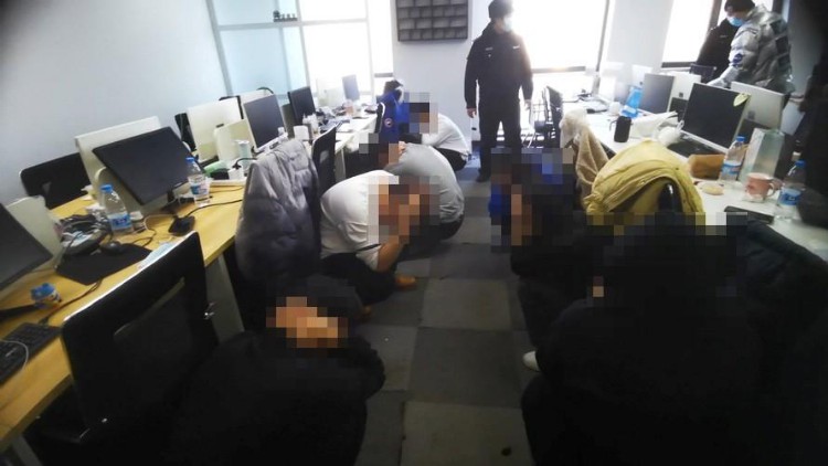 以指导电商开店名义诈骗 59人在哈尔滨落网