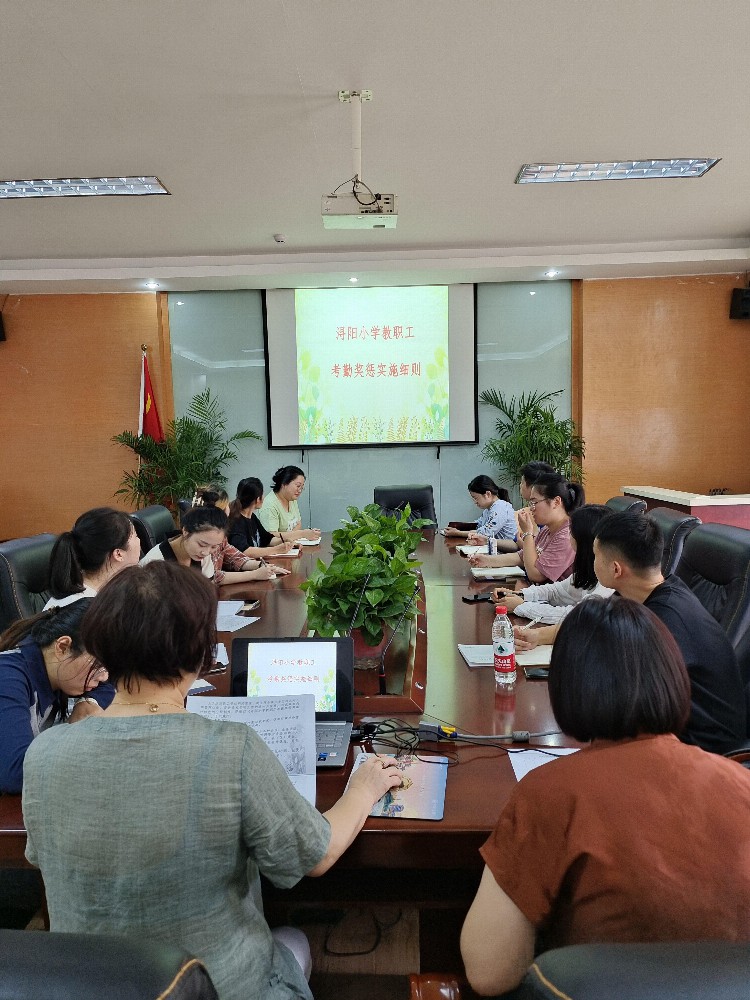 浔阳小学开展2022年秋季学期新教师培训