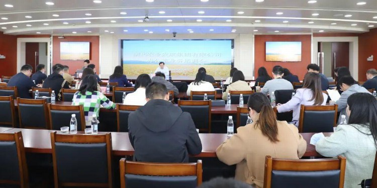 湖北农发集团开展办公室业务培训