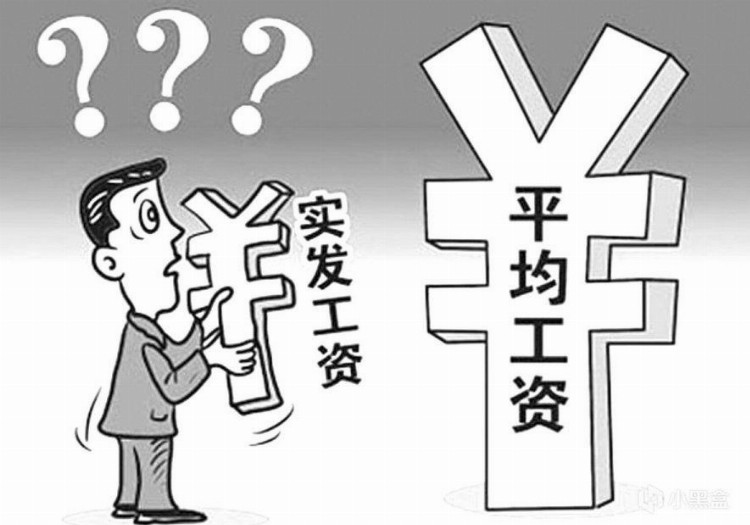 实习期公务员的生活是什么样的？