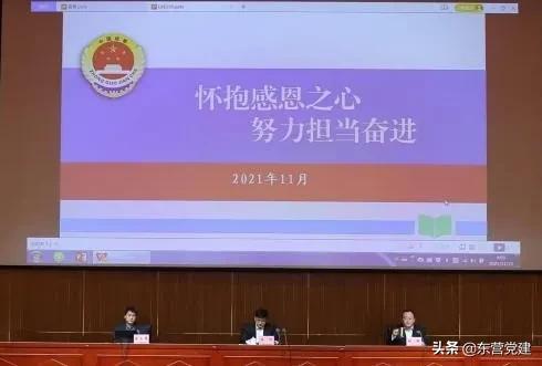 潮平岸阔催人进 风起扬帆正当时——2021年新录用公务员初任培训班综述