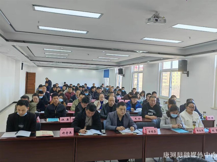 唐河县开发区：安全员培训常规化，打造安全生产示范开发区