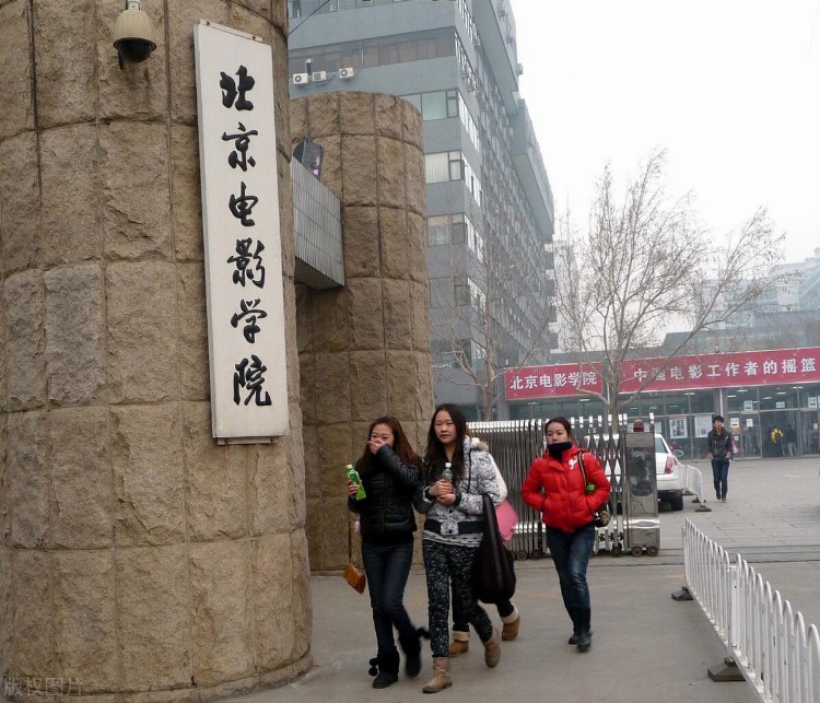 北京表演艺考机构靠谱性价比高
