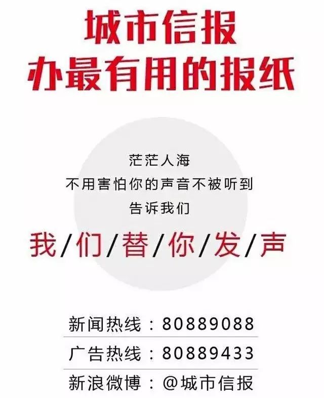 全程免费！27000元严谨德国（德语）少儿训练营，青岛20个名额……