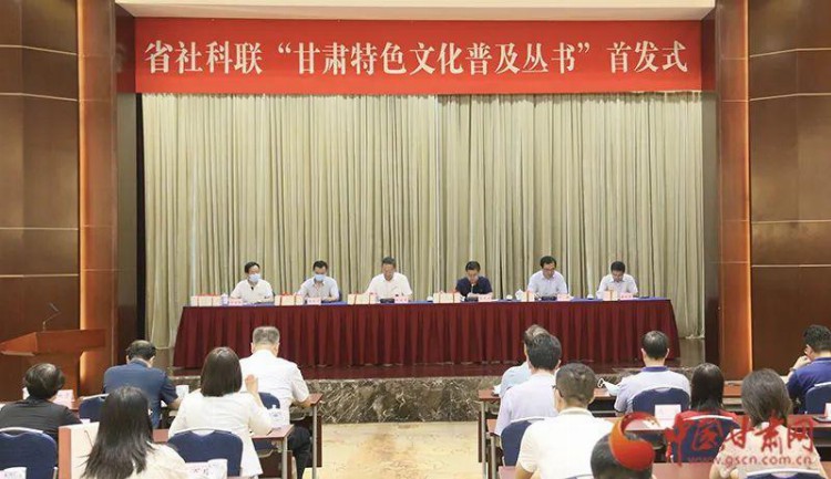 新闻早餐 |《金昌市中小学幼儿园教师培训计划 （2021-2023年）》出炉~