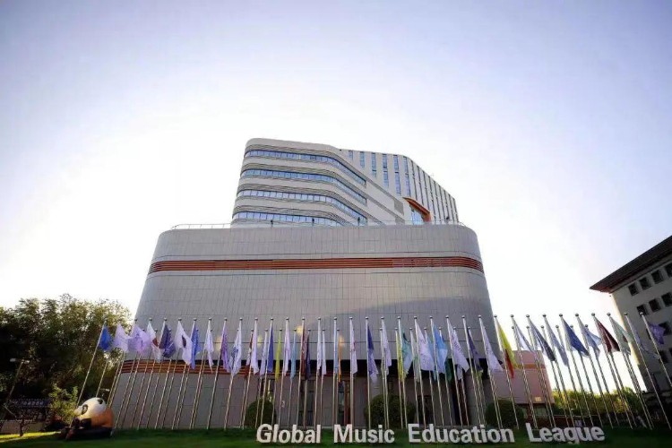 【2023艺考政策】中国音乐学院：2023年停招京籍师范生 新增艺术管理专业