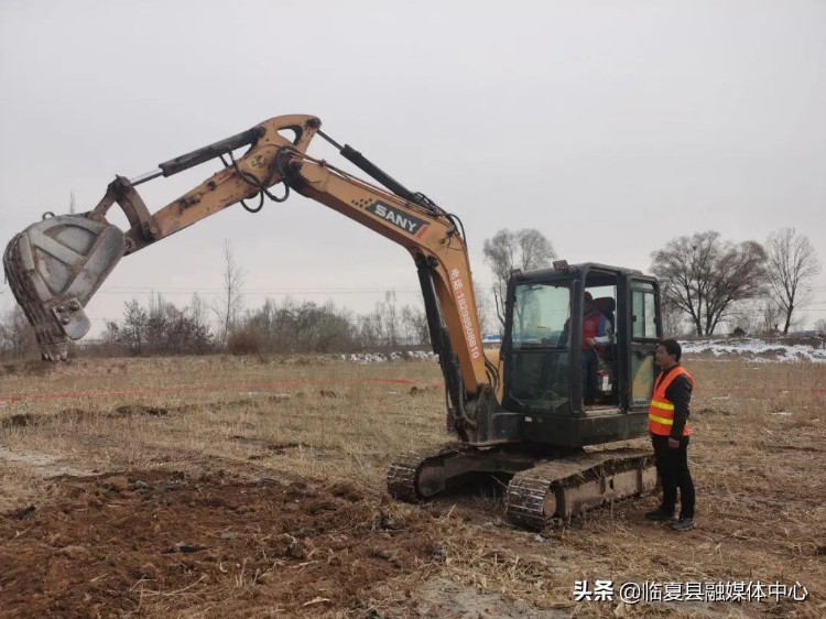 【奋进新征程 建功新时代】临夏县安家坡乡：挖掘机培训提升技能助力致富