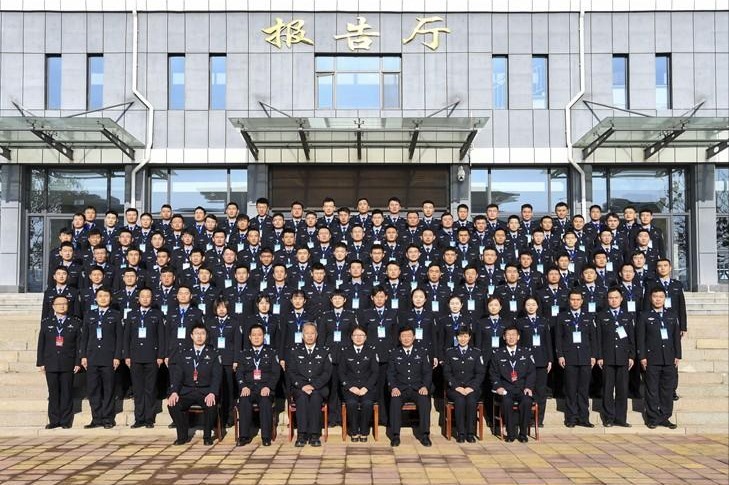 市公安局2019年新招录公务员初任培训暨入警训练培训班在济南警院开班