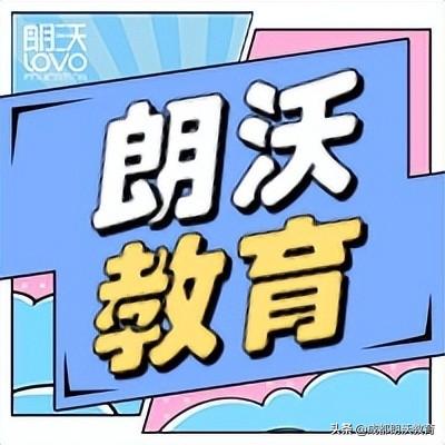 学习Java哪家培训机构好