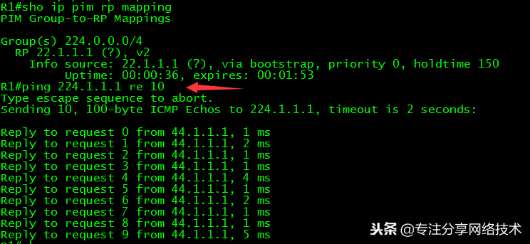 思科CCNP CCIE-59-组播VPN-MVPN配置详解