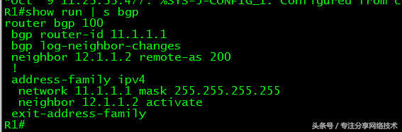 思科CCNP CCIE-27-BGP基本理念和特性