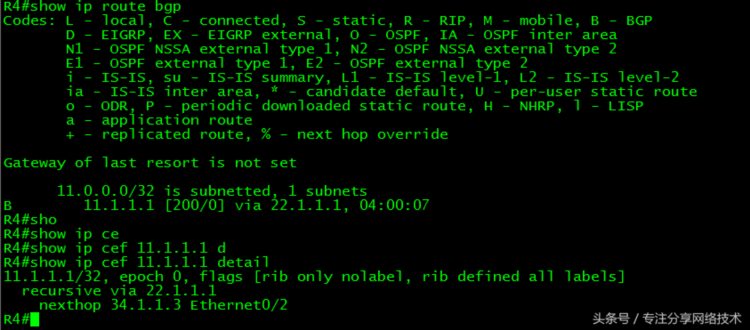 思科CCNP CCIE-30-BGP Peer-group配置详解及BGP认证