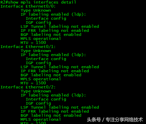 思科CCNP CCIE-48-MPLS LDP的配置认证及对等体VPN详解及配置